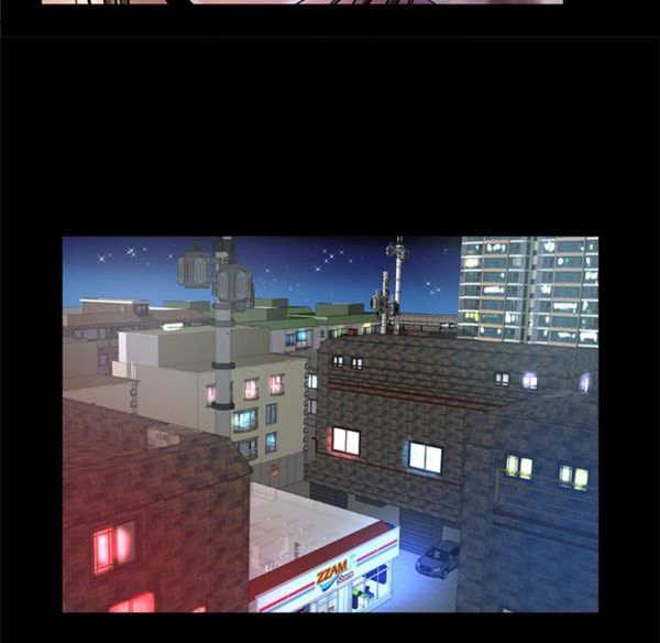 妻子的炮友 第39话 第31页