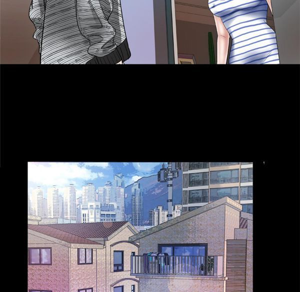 妻子的炮友 第42话 第39页