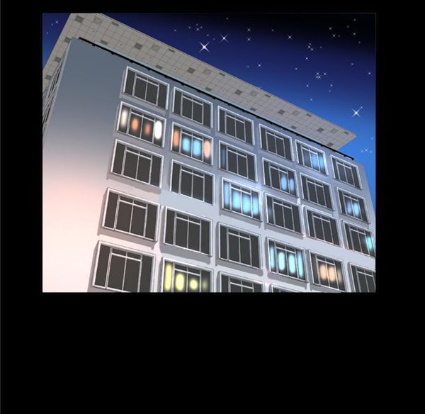 妻子的炮友 第40话 第40页