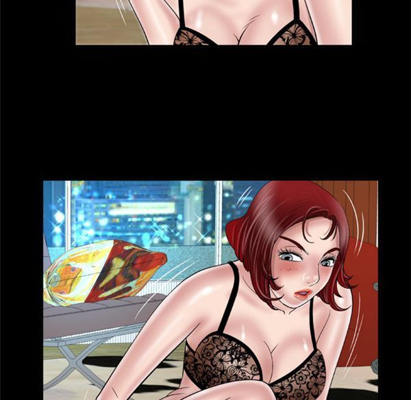 妻子的炮友 第41话 第40页