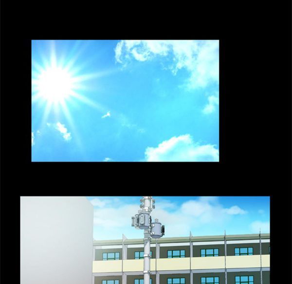 妻子的炮友 第47话 第22页