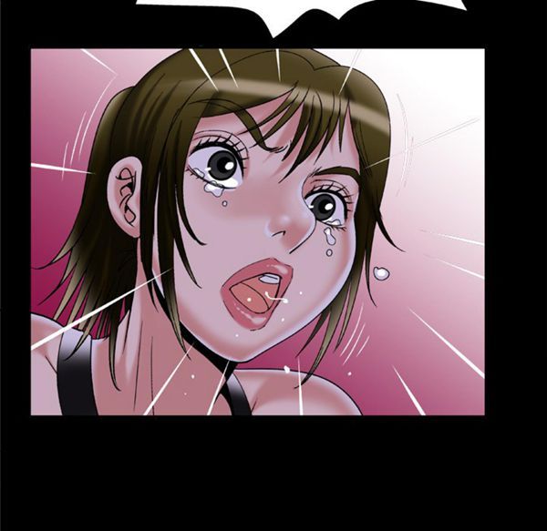 妻子的炮友 第51话 第15页