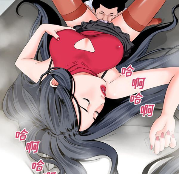 超乎想象 第49话 第25页