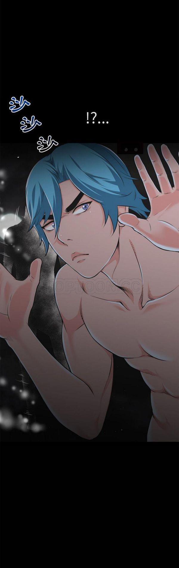 超乎想象 第59话 第6页