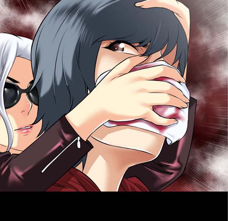 超乎想象 第33话 第13页