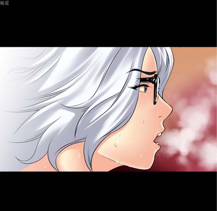 超乎想象 第33话 第24页