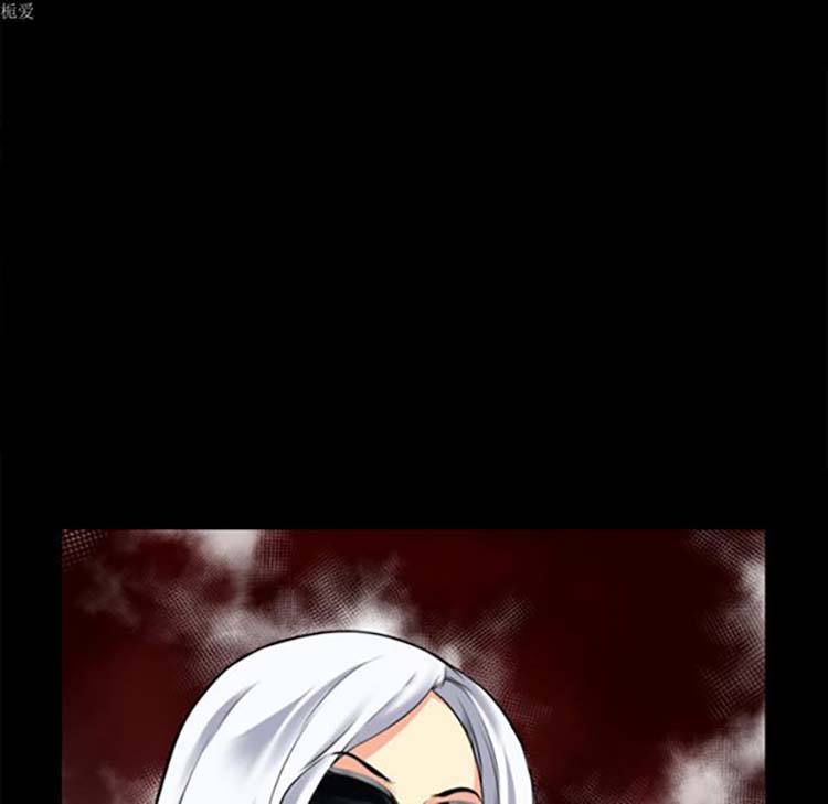 超乎想象 第33话 第54页