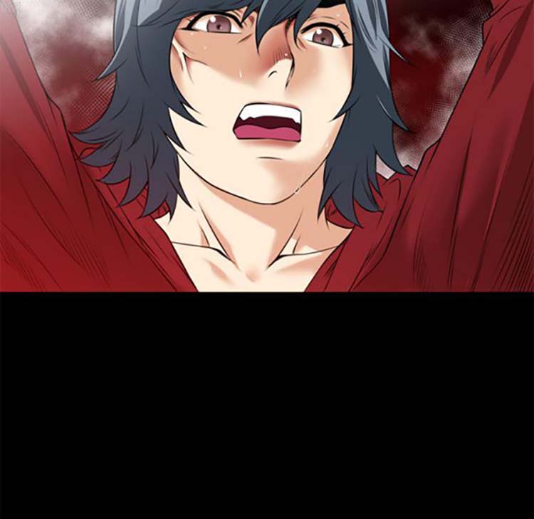 超乎想象 第33话 第75页
