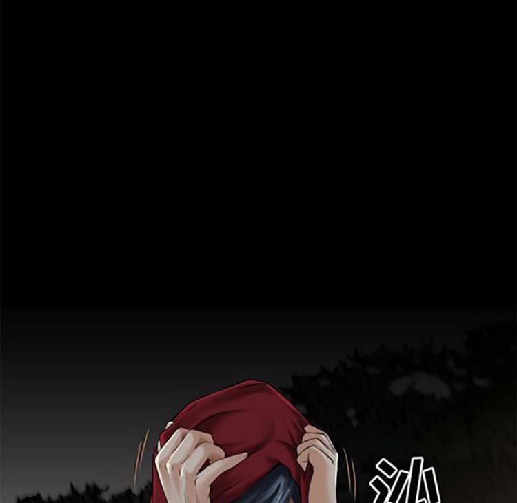 超乎想象 第38话 第10页