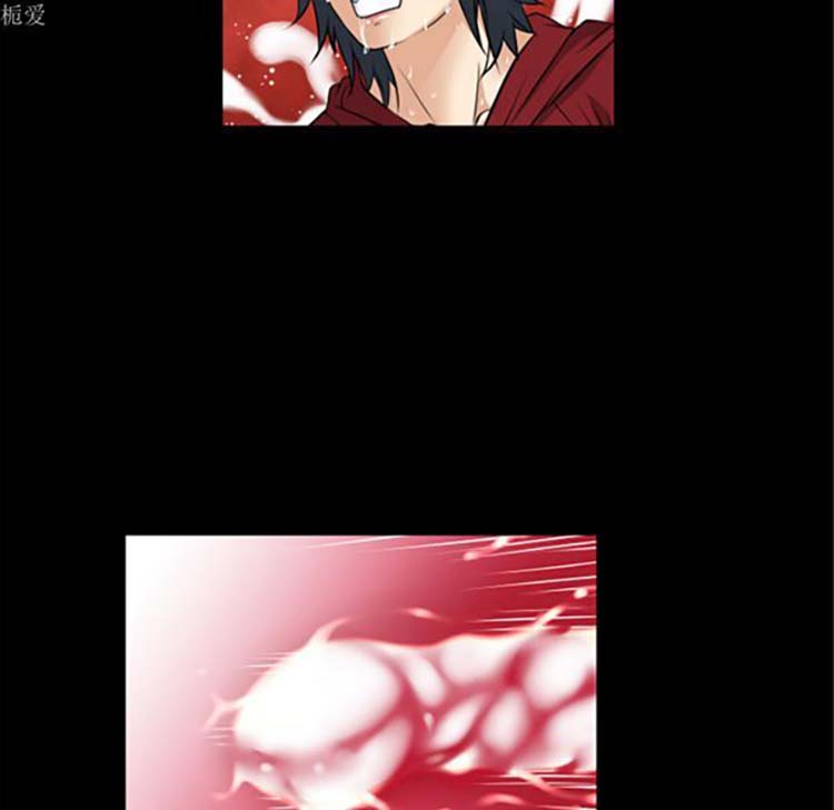 超乎想象 第36话 第99页
