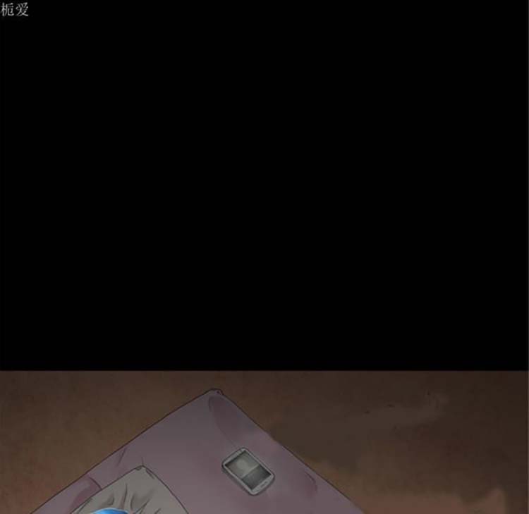 超乎想象 第36话 第115页