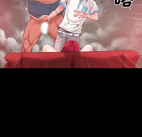 超乎想象 第44话 第30页