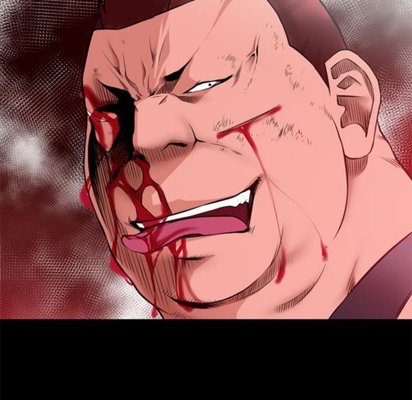 超乎想象 第44话 第34页