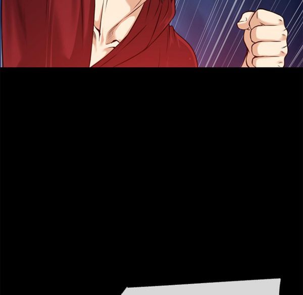 超乎想象 第40话 第25页