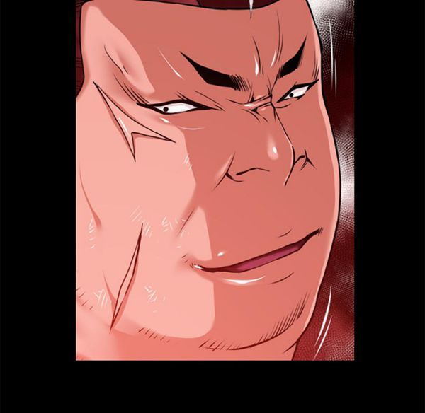 超乎想象 第40话 第33页