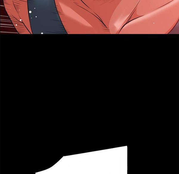 超乎想象 第40话 第56页