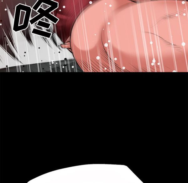 超乎想象 第40话 第78页