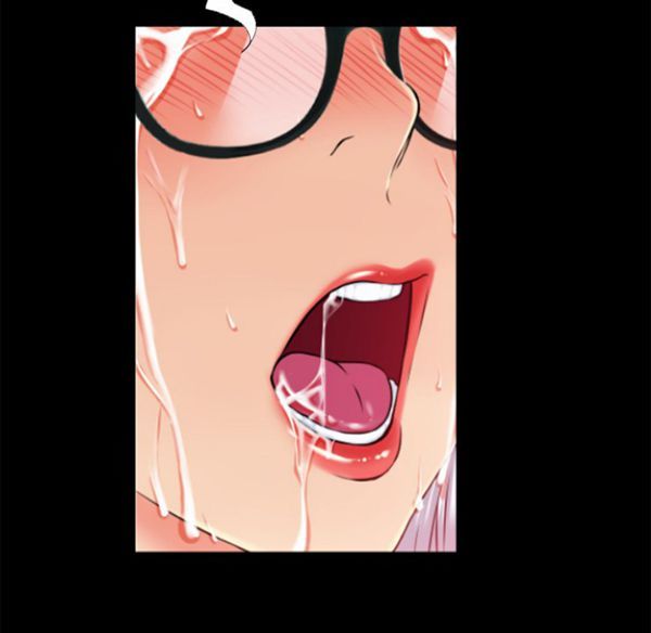 超乎想象 第41话 第11页