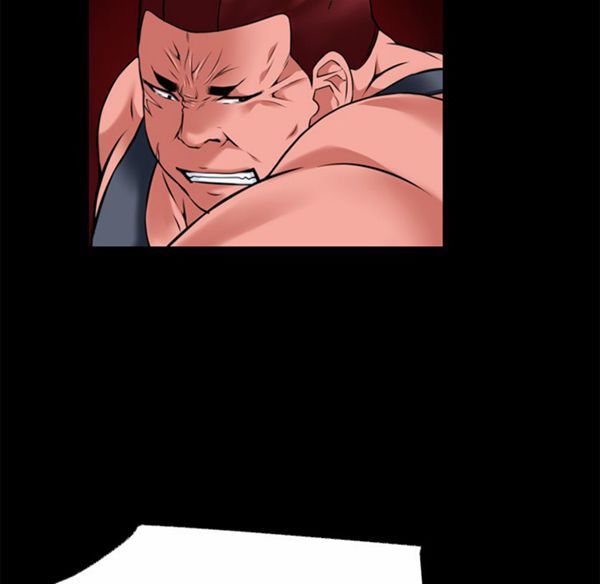 超乎想象 第41话 第75页