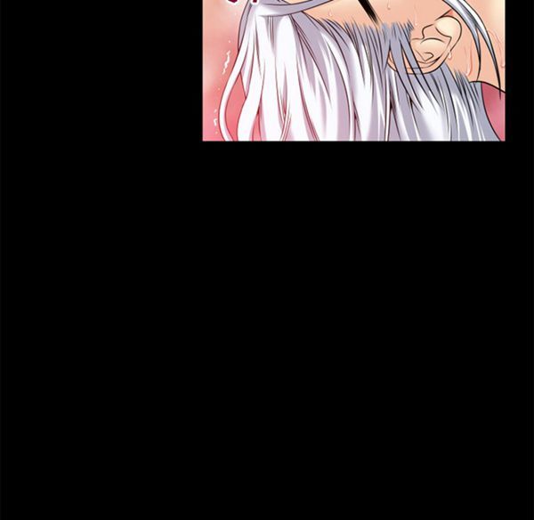 超乎想象 第41话 第44页