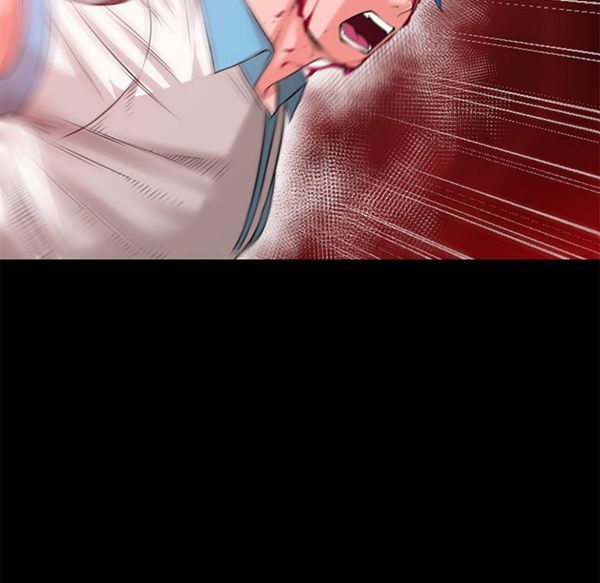 超乎想象 第45话 第13页