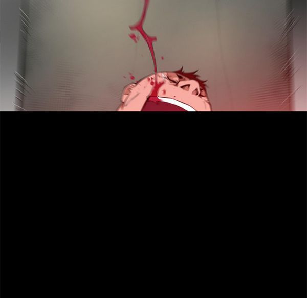 超乎想象 第45话 第63页