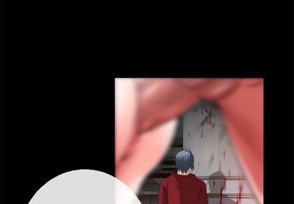 超乎想象 第47话 第1页