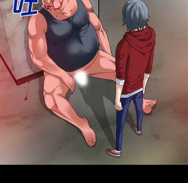 超乎想象 第47话 第28页
