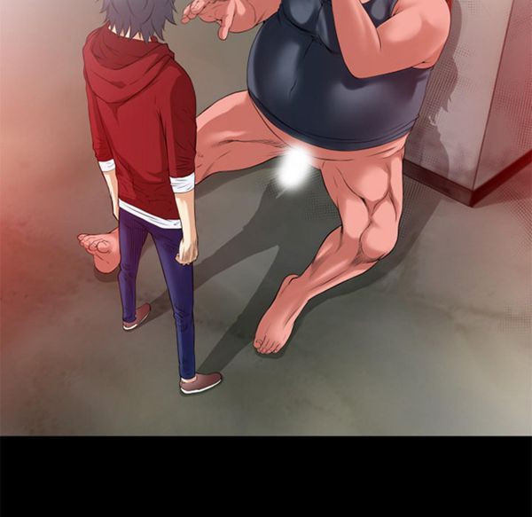 超乎想象 第47话 第30页
