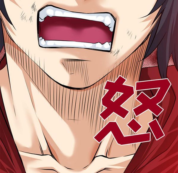 超乎想象 第47话 第35页
