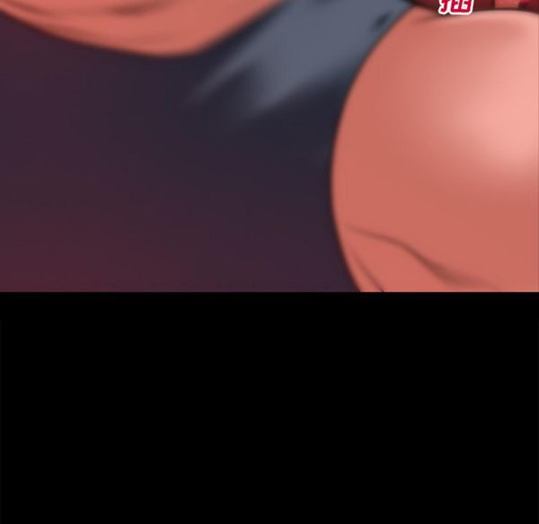 超乎想象 第47话 第56页