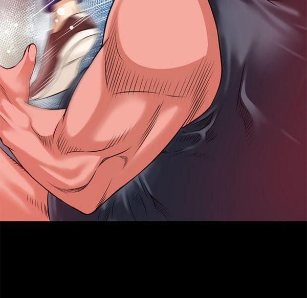 超乎想象 第47话 第42页