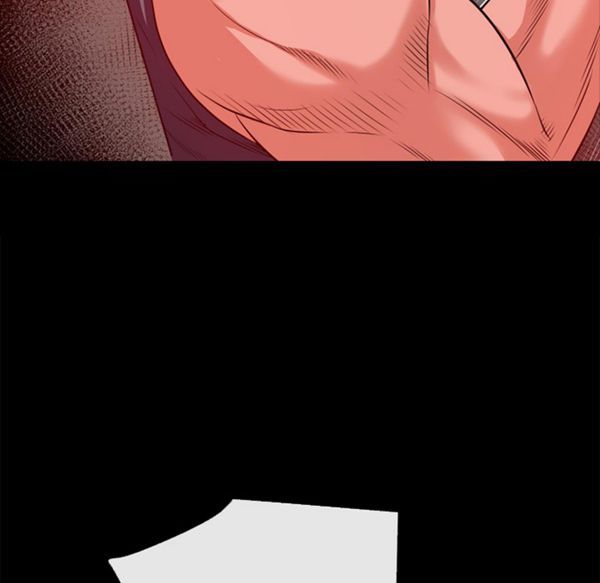 超乎想象 第47话 第45页