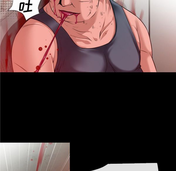 超乎想象 第48话 第54页