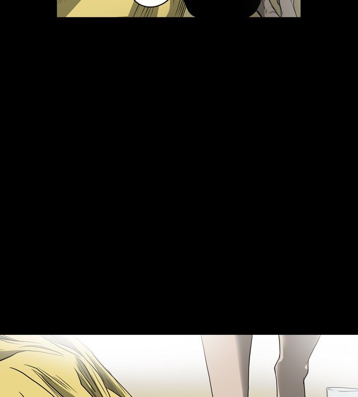 肤浅女 第54话 第13页