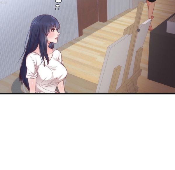 初恋的女儿 第17话 第80页