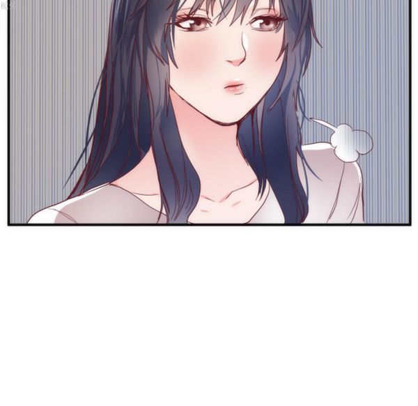 初恋的女儿 第17话 第84页