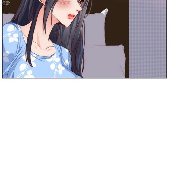 初恋的女儿 第19话 第69页