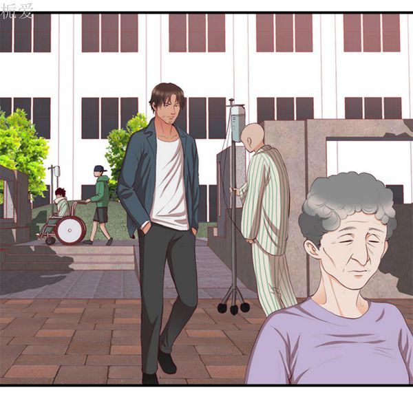 初恋的女儿 第21话 第6页