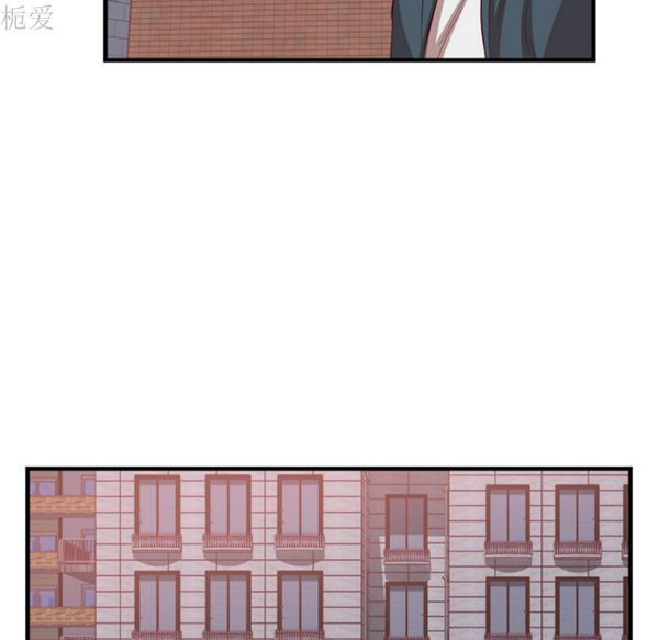 初恋的女儿 第21话 第10页