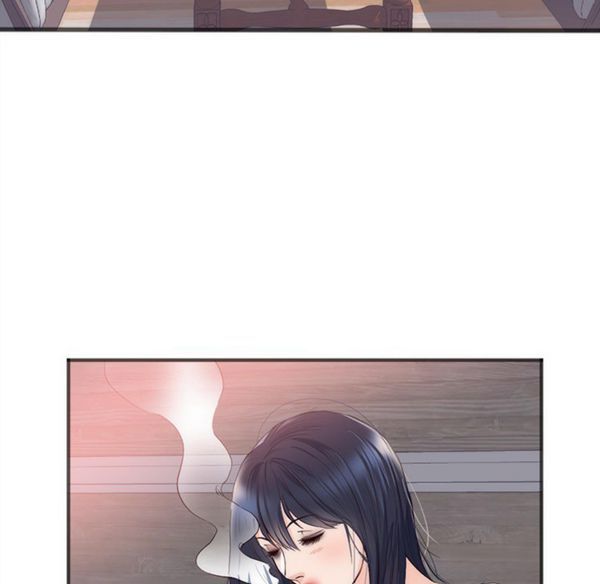 初恋的女儿 第23话 第25页