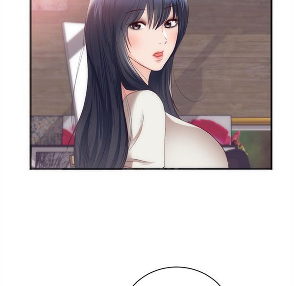 初恋的女儿 第23话 第59页