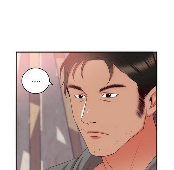 初恋的女儿 第23话 第56页