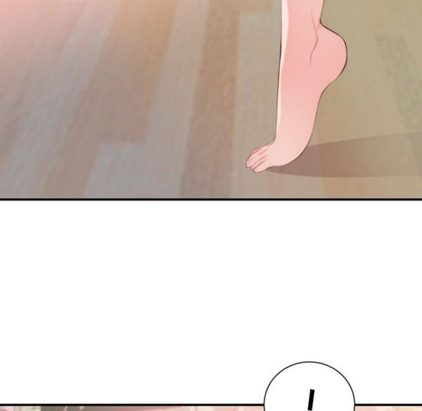 初恋的女儿 第24话 第24页