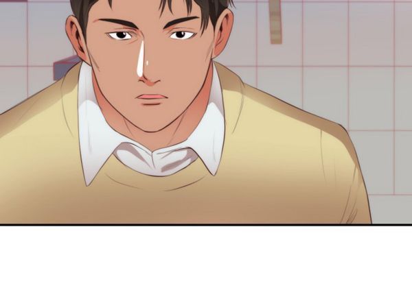 初恋的女儿 第24话 第4页