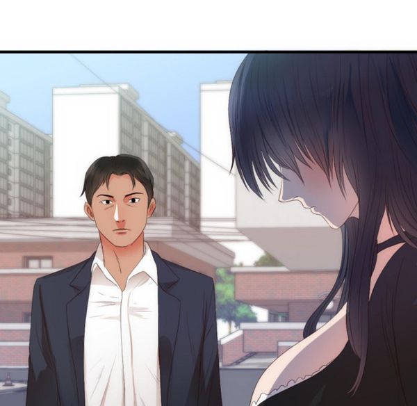 初恋的女儿 第25话 第83页