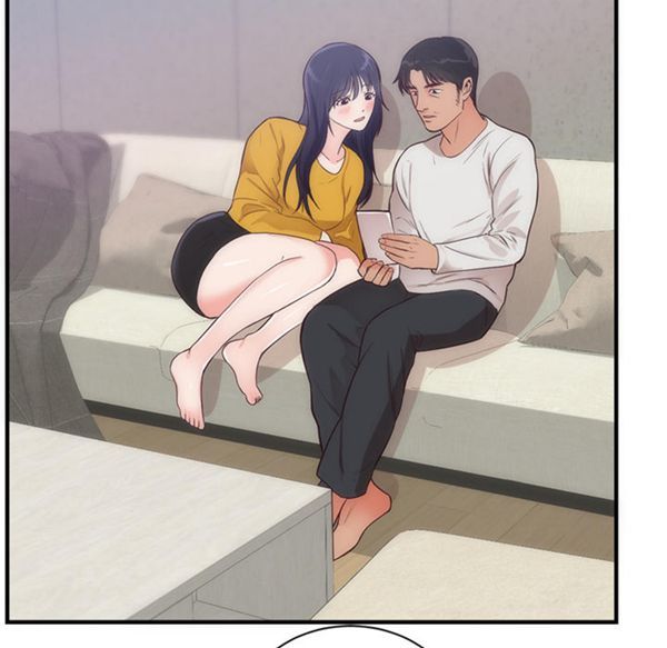 初恋的女儿 第33话 第6页