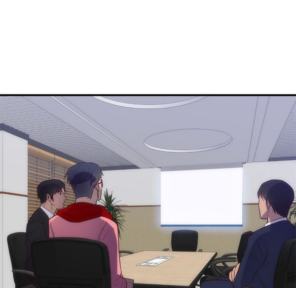 初恋的女儿 第33话 第32页