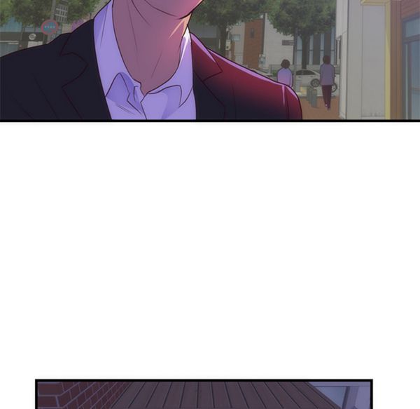 初恋的女儿 第33话 第45页