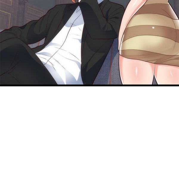 初恋的女儿 第33话 第78页